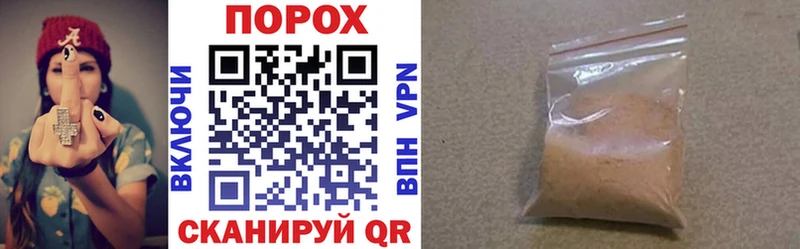сколько стоит  Лесозаводск  АМФЕТАМИН VHQ 