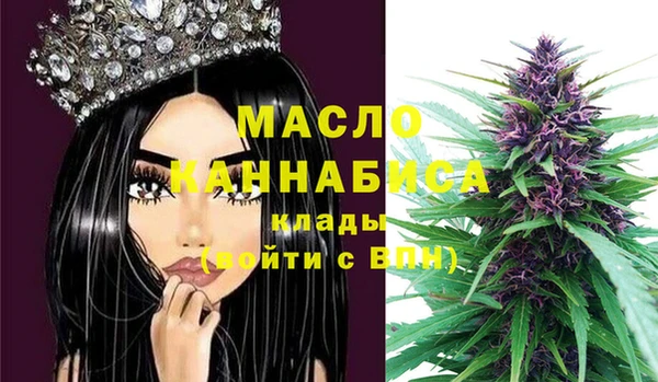 гашик Балабаново
