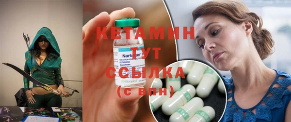 гашик Балабаново
