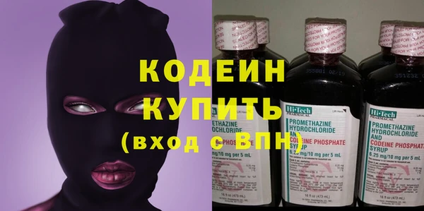 гашик Балабаново