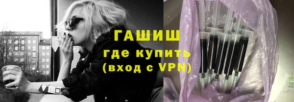 мет Балахна