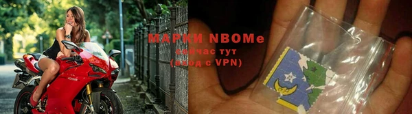 гашик Балабаново