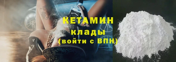 гашик Балабаново