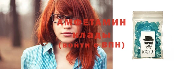 прущая мука Баксан