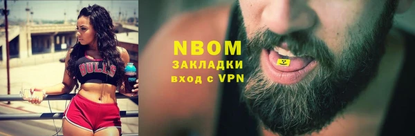 прущая мука Баксан