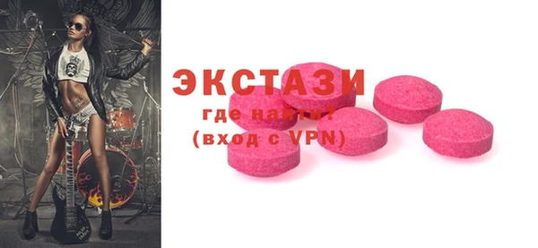 прущая мука Баксан