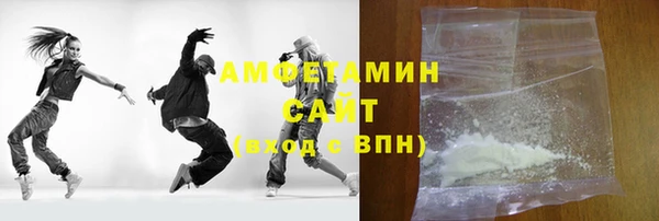 прущая мука Баксан
