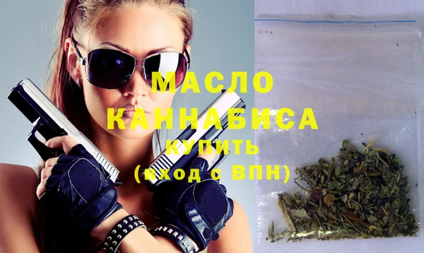 гашик Балабаново