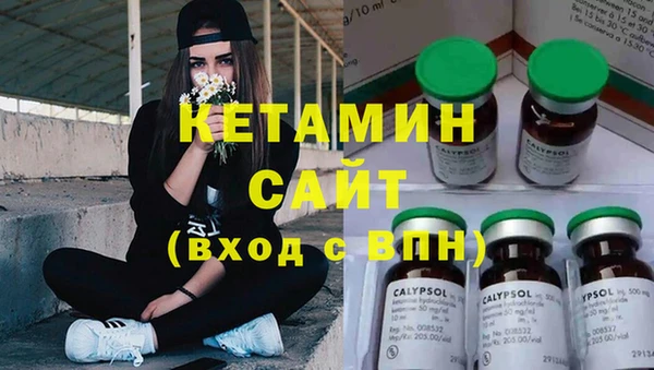 гашик Балабаново
