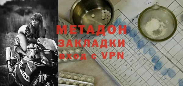 прущая мука Баксан