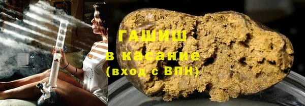 мет Балахна