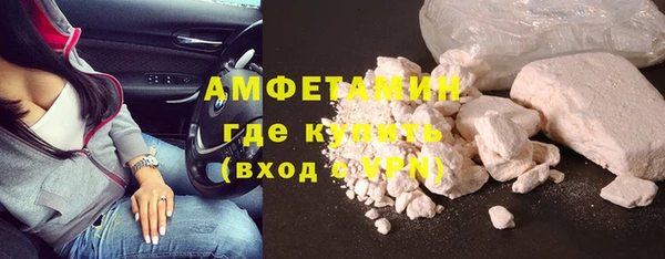 гашик Балабаново