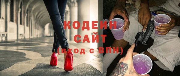 каннабис Белоозёрский