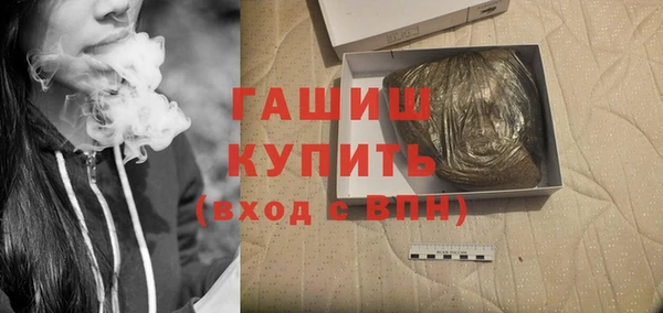мет Балахна