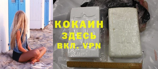гашик Балабаново