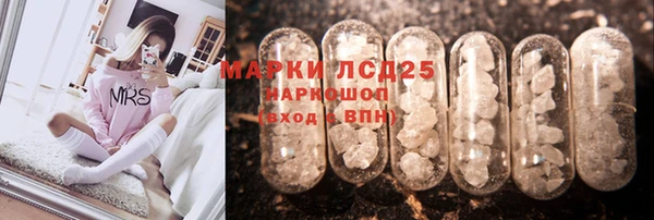гашик Балабаново