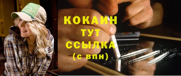 гашик Балабаново