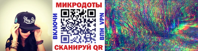 Псилоцибиновые грибы MAGIC MUSHROOMS  Лесозаводск 