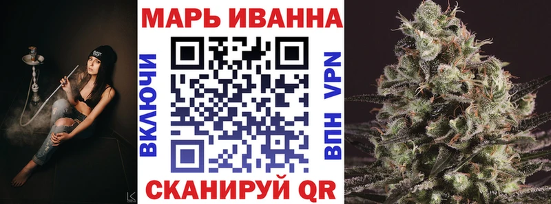 наркошоп  ссылка на мегу вход  Бошки Шишки Amnesia  Лесозаводск 